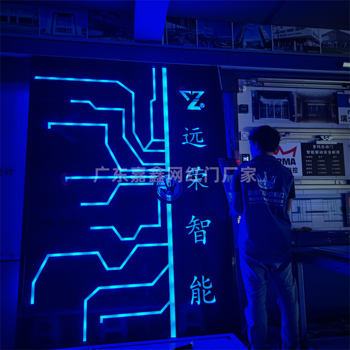 科技展厅网红门制作