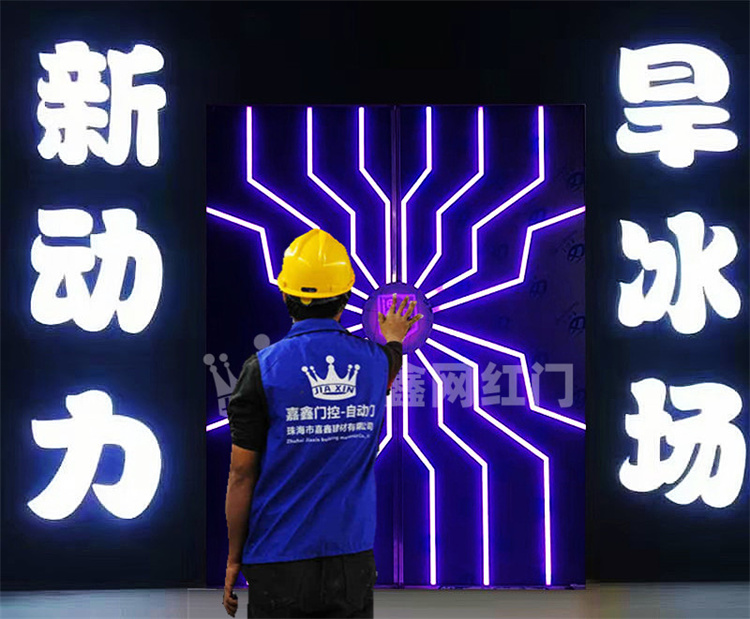 展厅指纹网红门 科技掌纹互动自动门