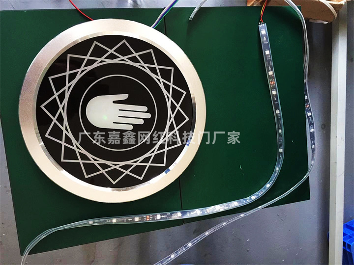 网红手掌门