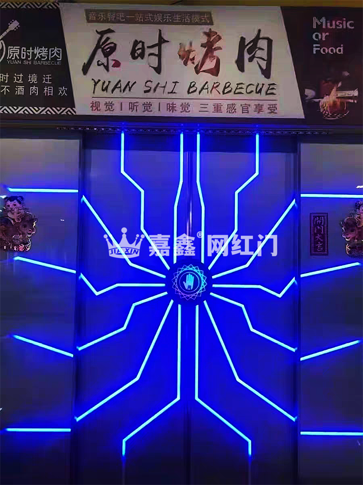 网红掌纹门设计 网红门