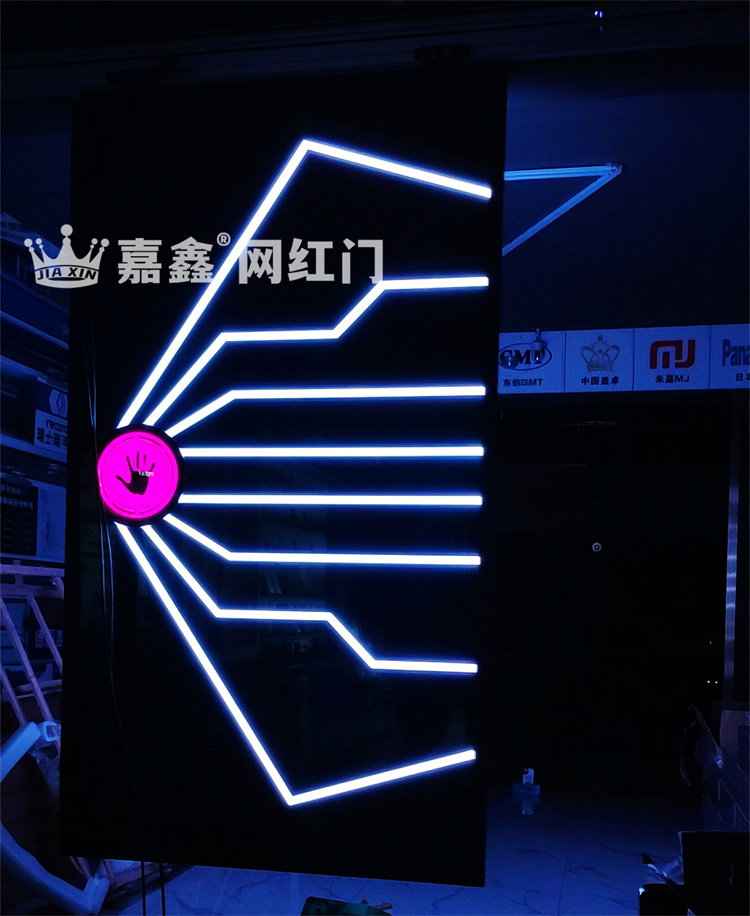 音乐餐厅网红自动感应门 手掌触摸发光门