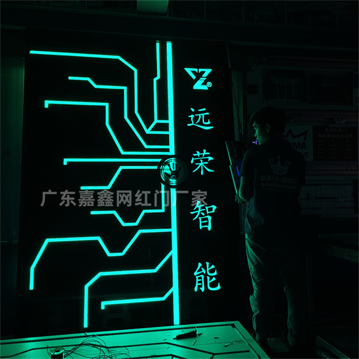佛山掌纹门.jpg
