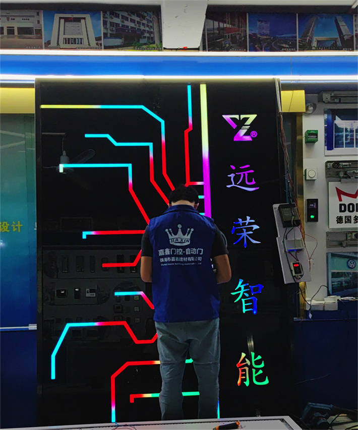 海南指纹网红门.jpg