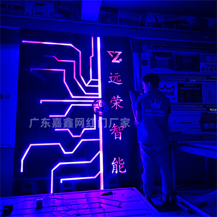陆丰市蓝牙指纹感应门