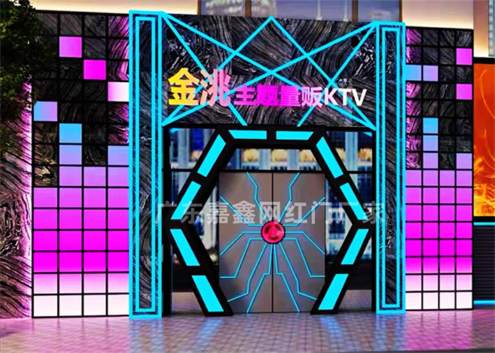 南宁掌纹网红门.png