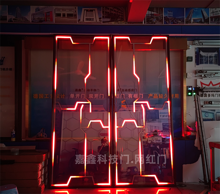 普宁市掌纹掌脉识别门.jpg