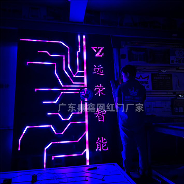 青岛市网红掌纹感应门.jpg