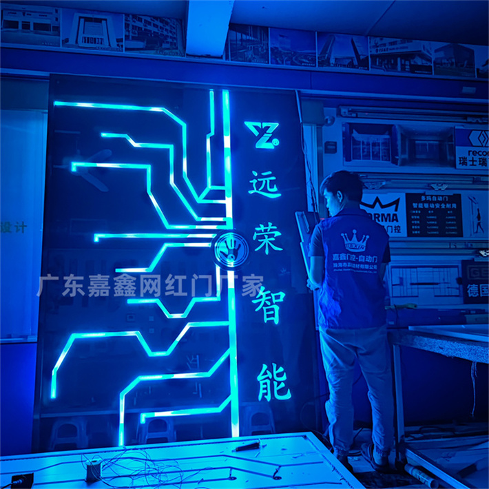 深圳网红门.jpg