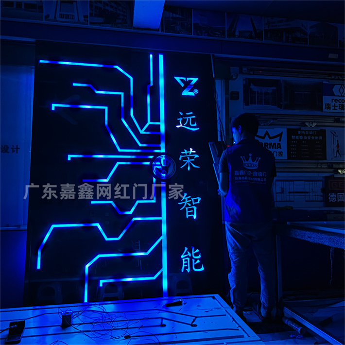 兴宁市掌纹自动门.jpg