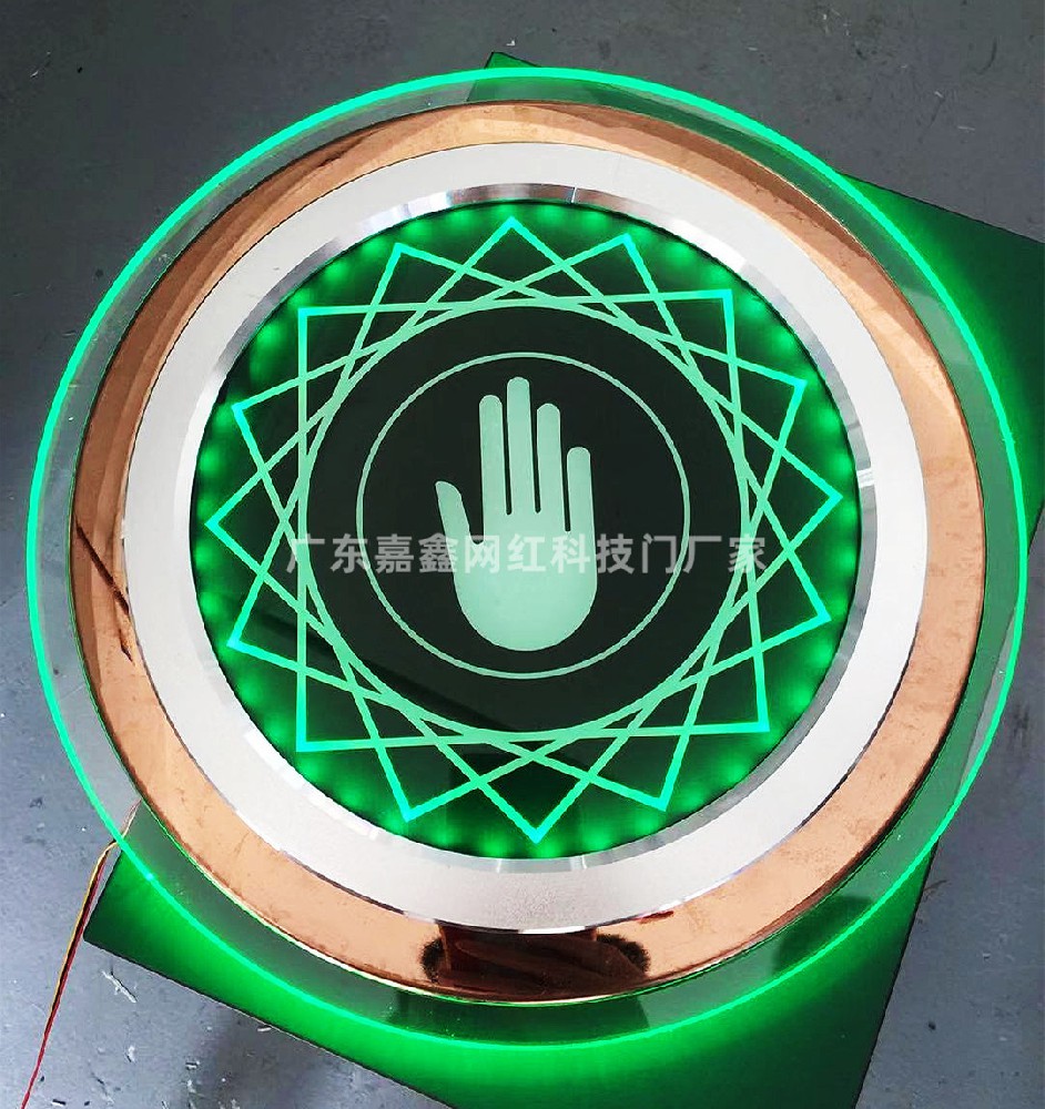 幻彩触摸网红门 宴会厅网红机关感应门
