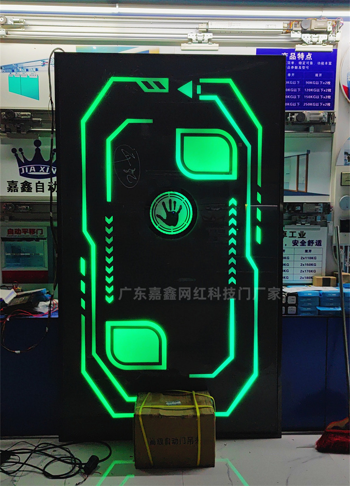 嘉鑫网红门 定制网红门