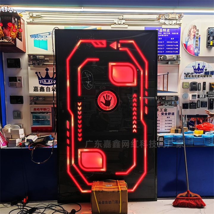 酒吧餐厅展馆 科技网红门