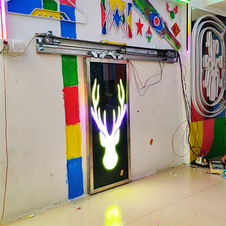 LED深渊镜科技自动门