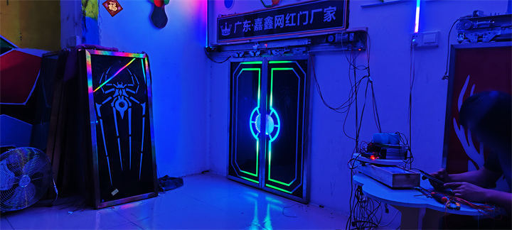 酒吧灯光门