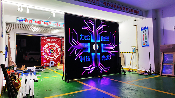科技感清吧门