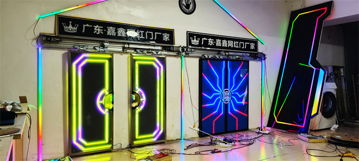 智能科幻大门定制
