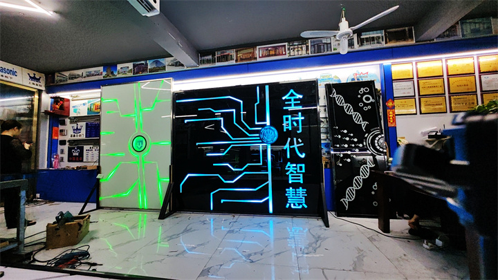 酒吧科技感应门
