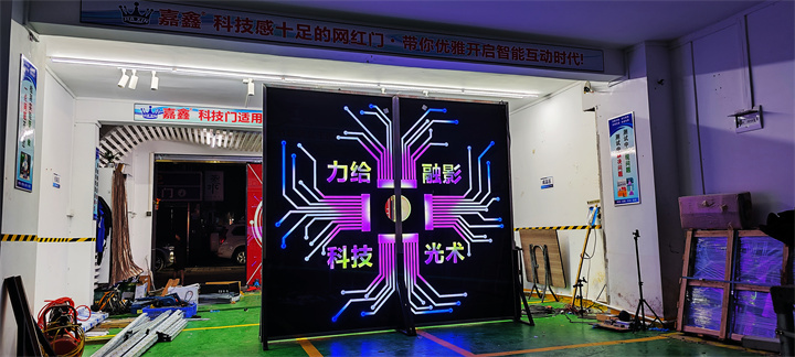 手撑科技门