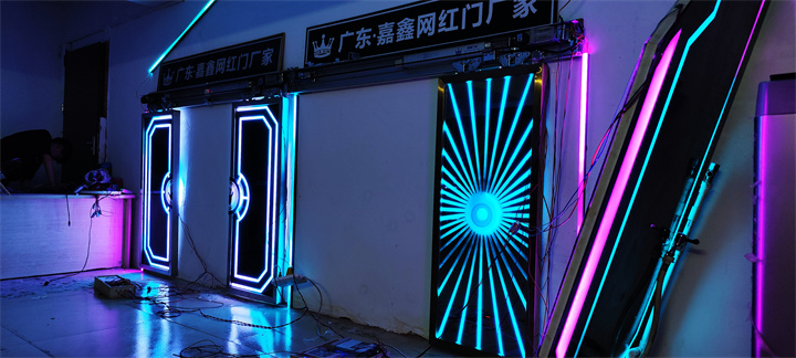 科幻展厅手掌发光网红门