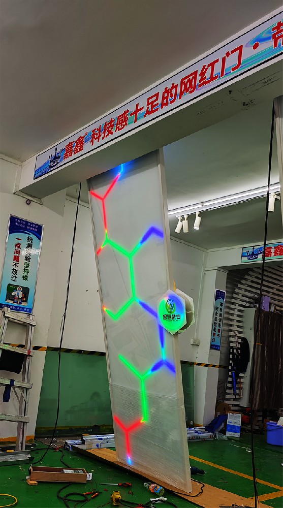 电竞馆网红门