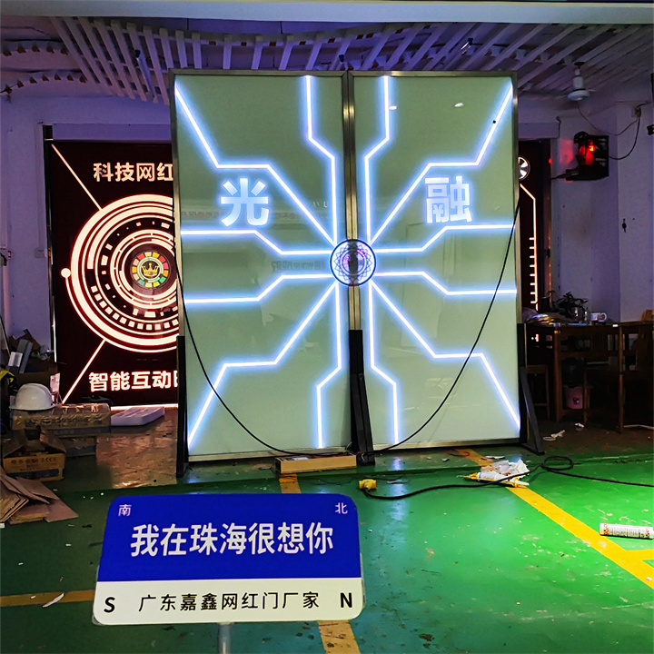 酒吧隐形科幻网红门