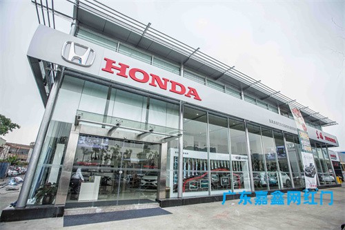 珠海东风本田4S店安装嘉鑫自动门.jpg