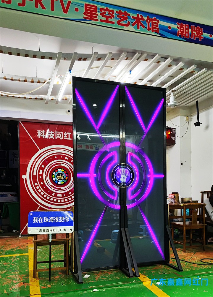 灯光自动感应门