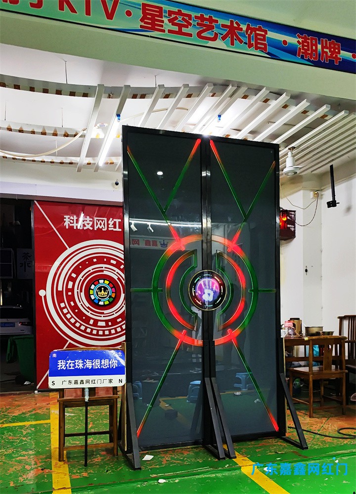 电子网红门