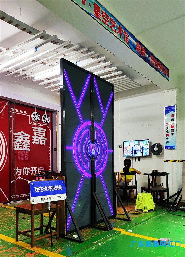 发光网红门