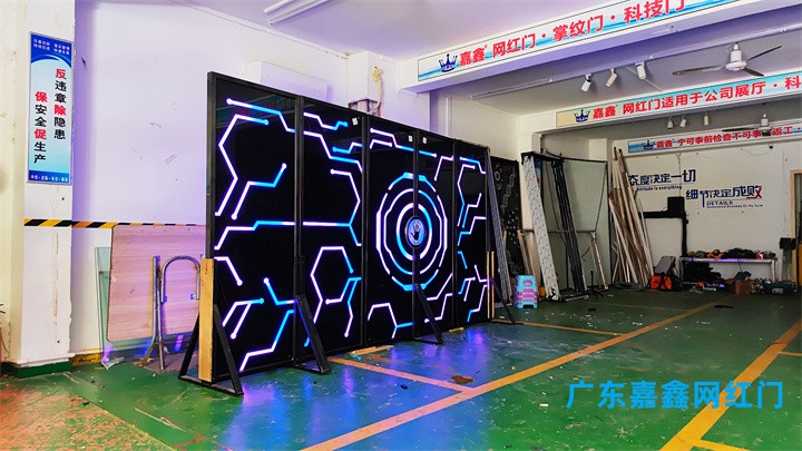 手掌触摸发光门