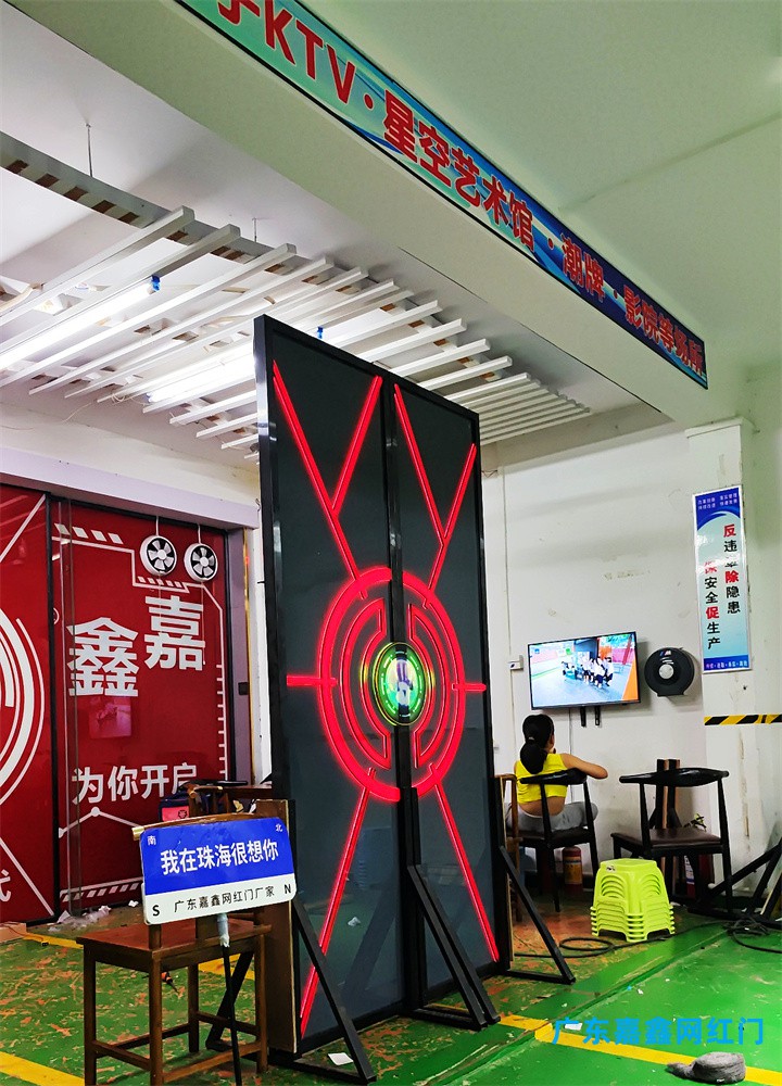 展厅网红发光自动门