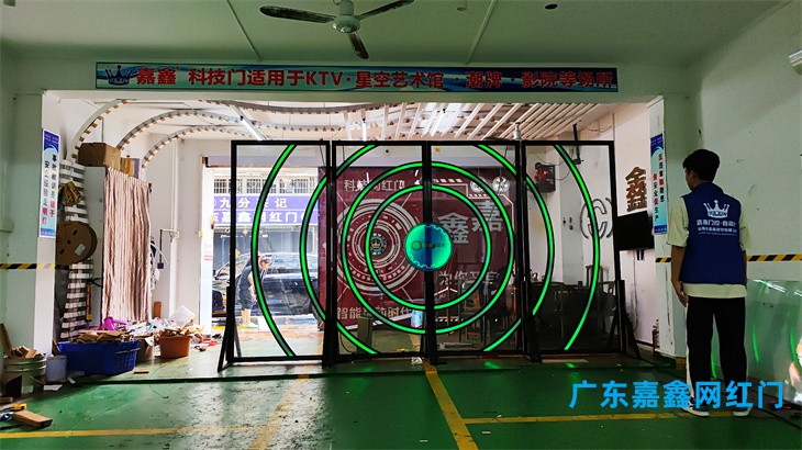 透明玻璃自动门指纹门