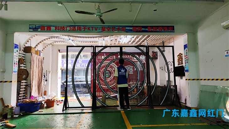 透明科技感应门 网红门