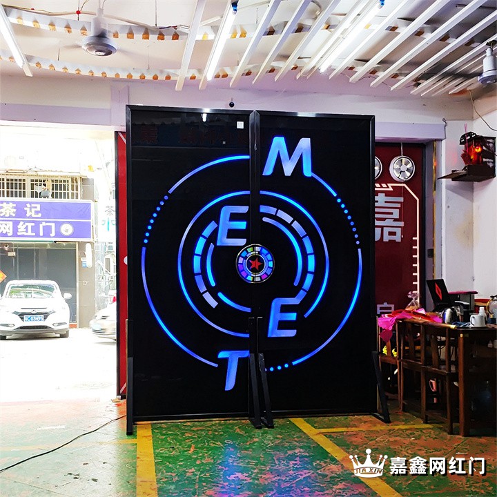 音乐掌纹识别自动感应门