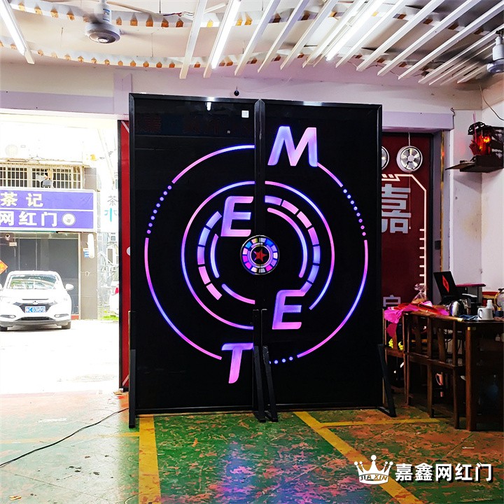 炫酷掌纹灯光感应门