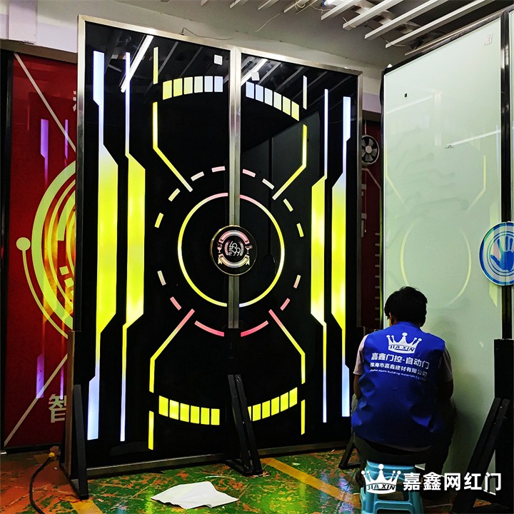 炫酷触摸门