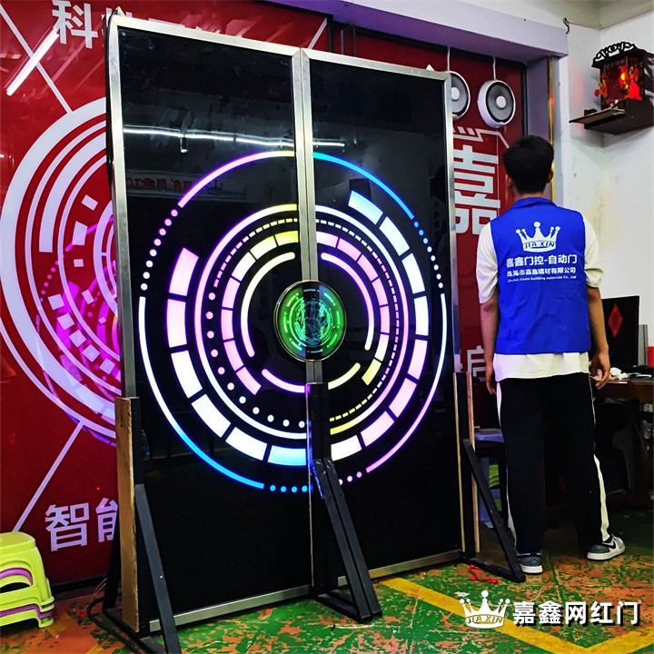 网红传送门设计方案