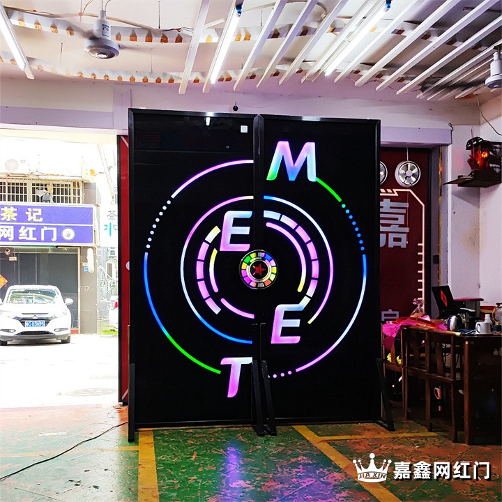 手掌网红门 网红传送门