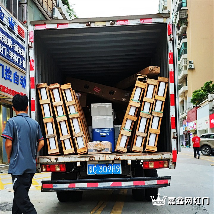 科技灯光门