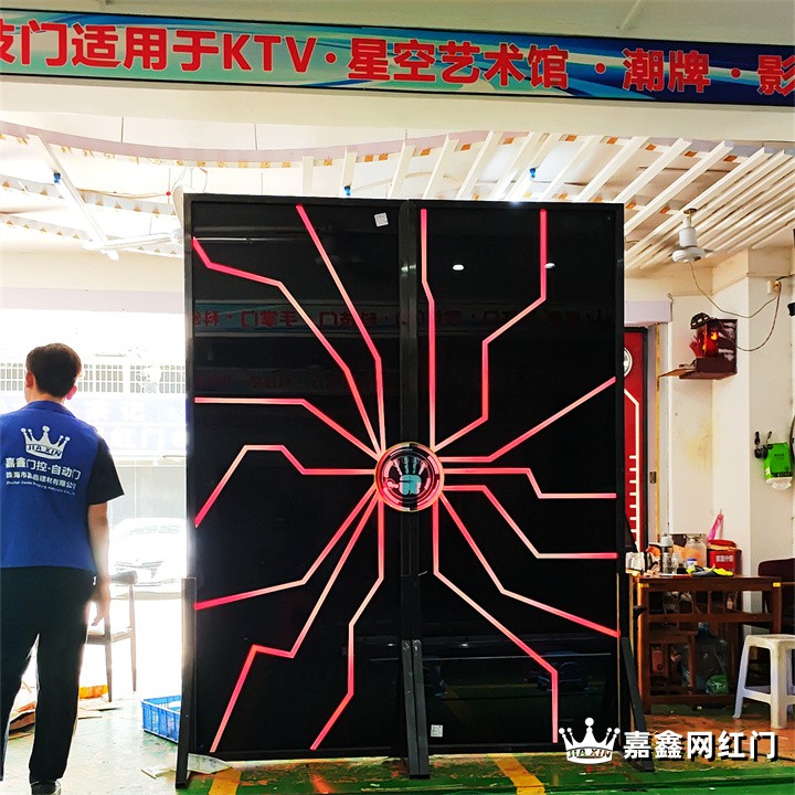 嘉鑫展厅网红互动门