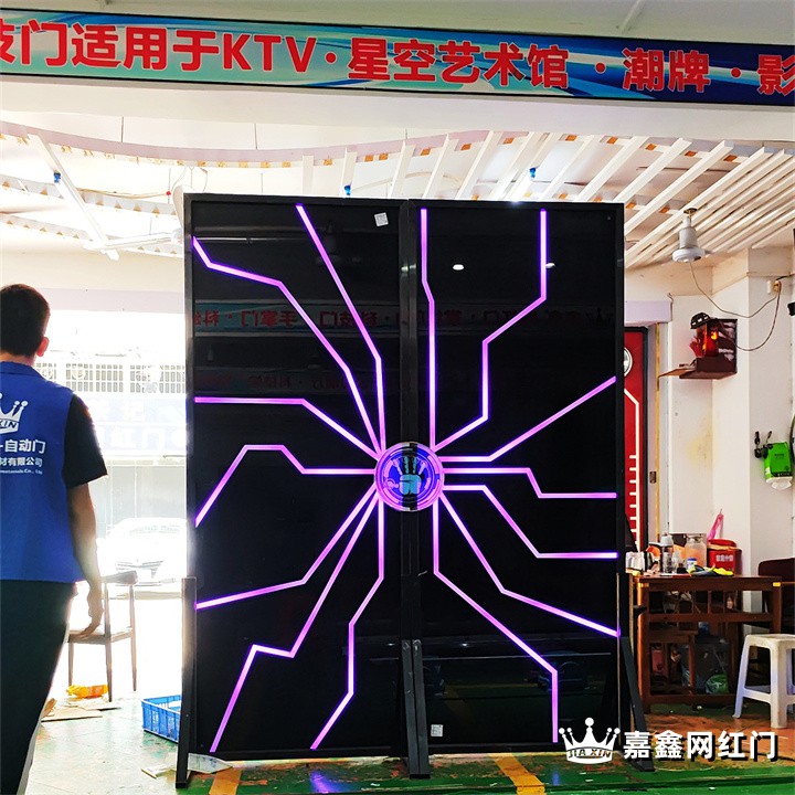 嘉鑫展览馆网红门