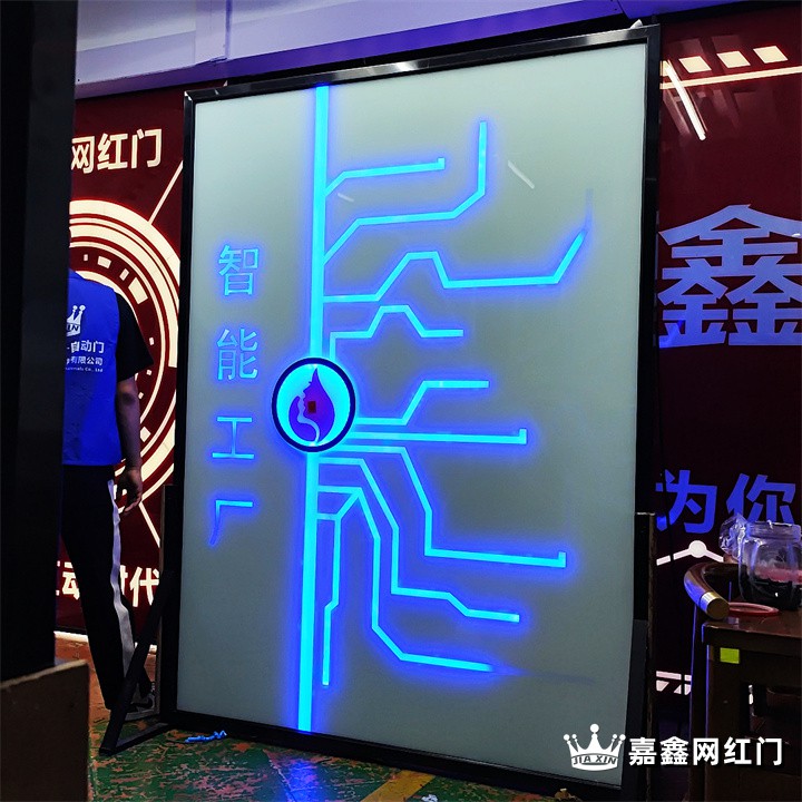 嘉鑫网红夜店隐形门