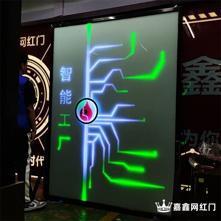嘉鑫手掌魔法门定制厂家