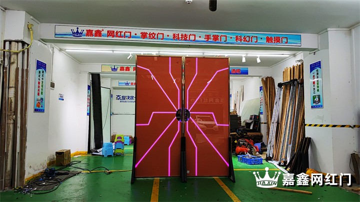 触摸自动门