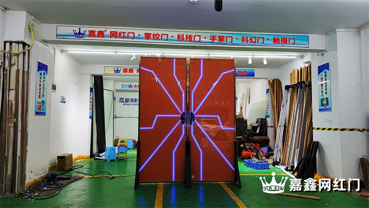 嘉鑫触控发光自动门
