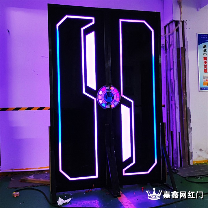 嘉鑫炫酷掌纹网红门