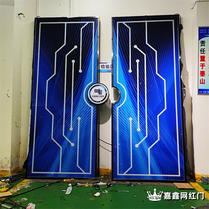 科技网红门