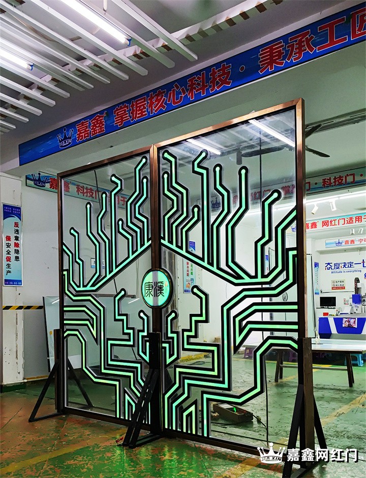 识别发光门