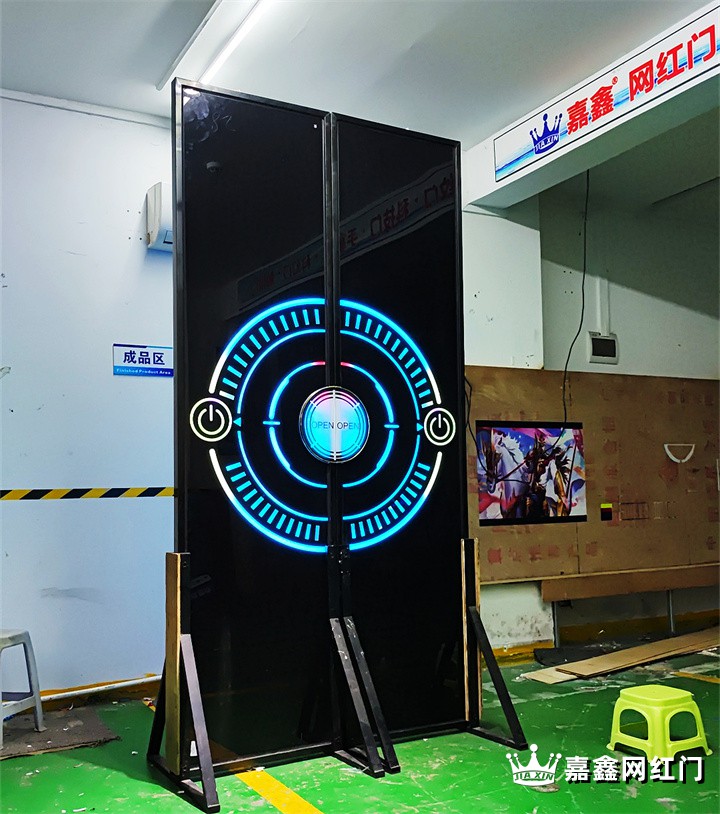 科技造型幻彩门