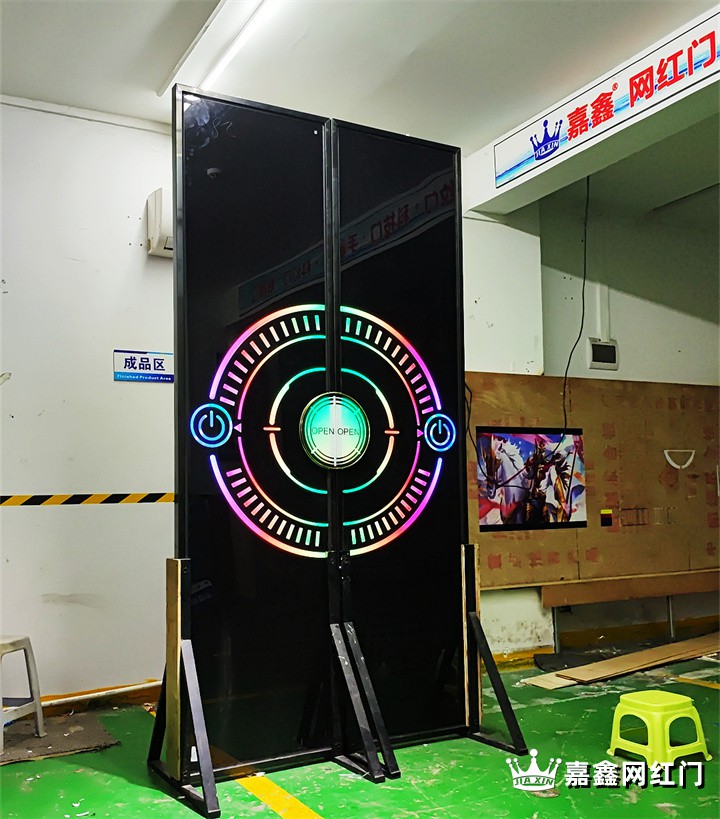 酒吧发光造型门